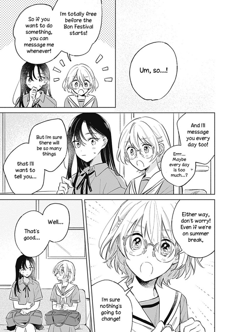 Koi Yori Aoku 12 15