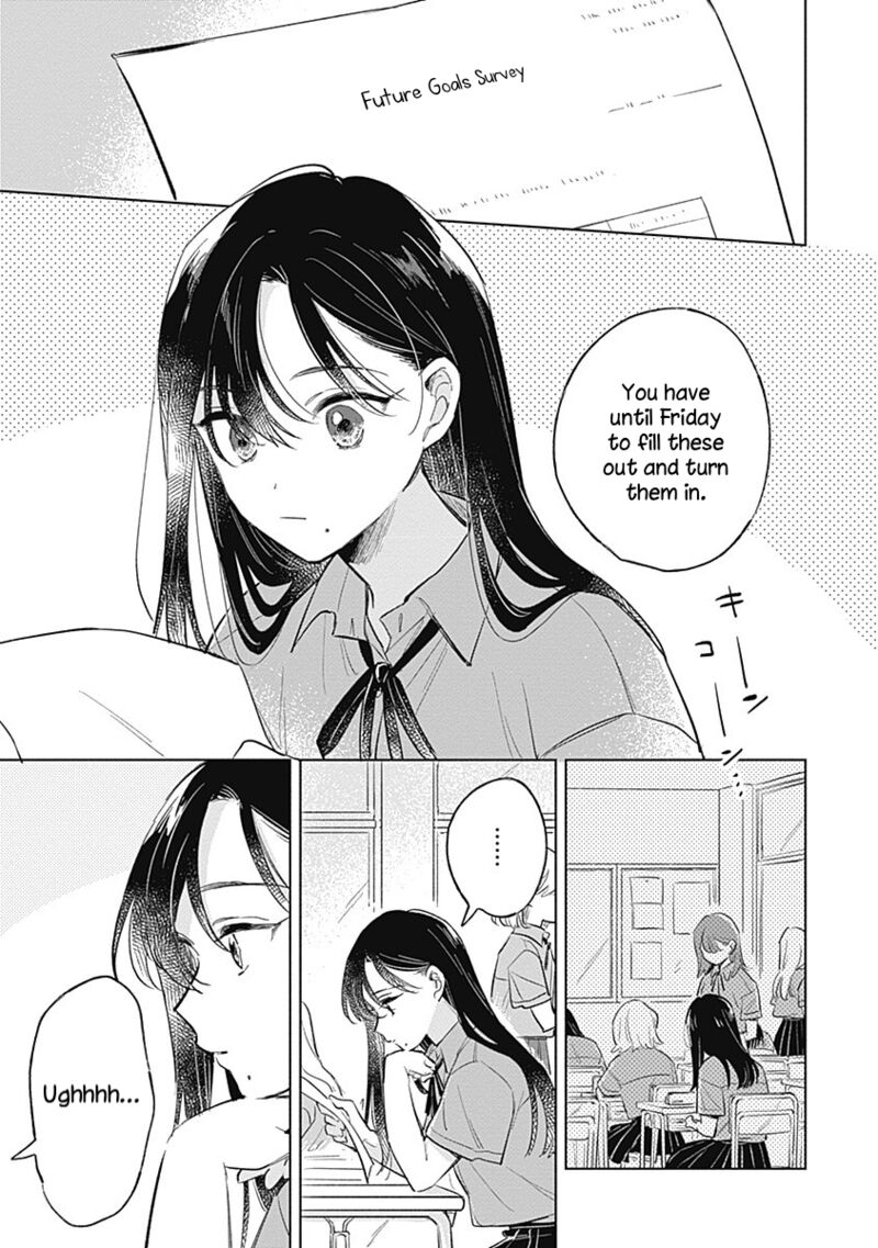 Koi Yori Aoku 12 5