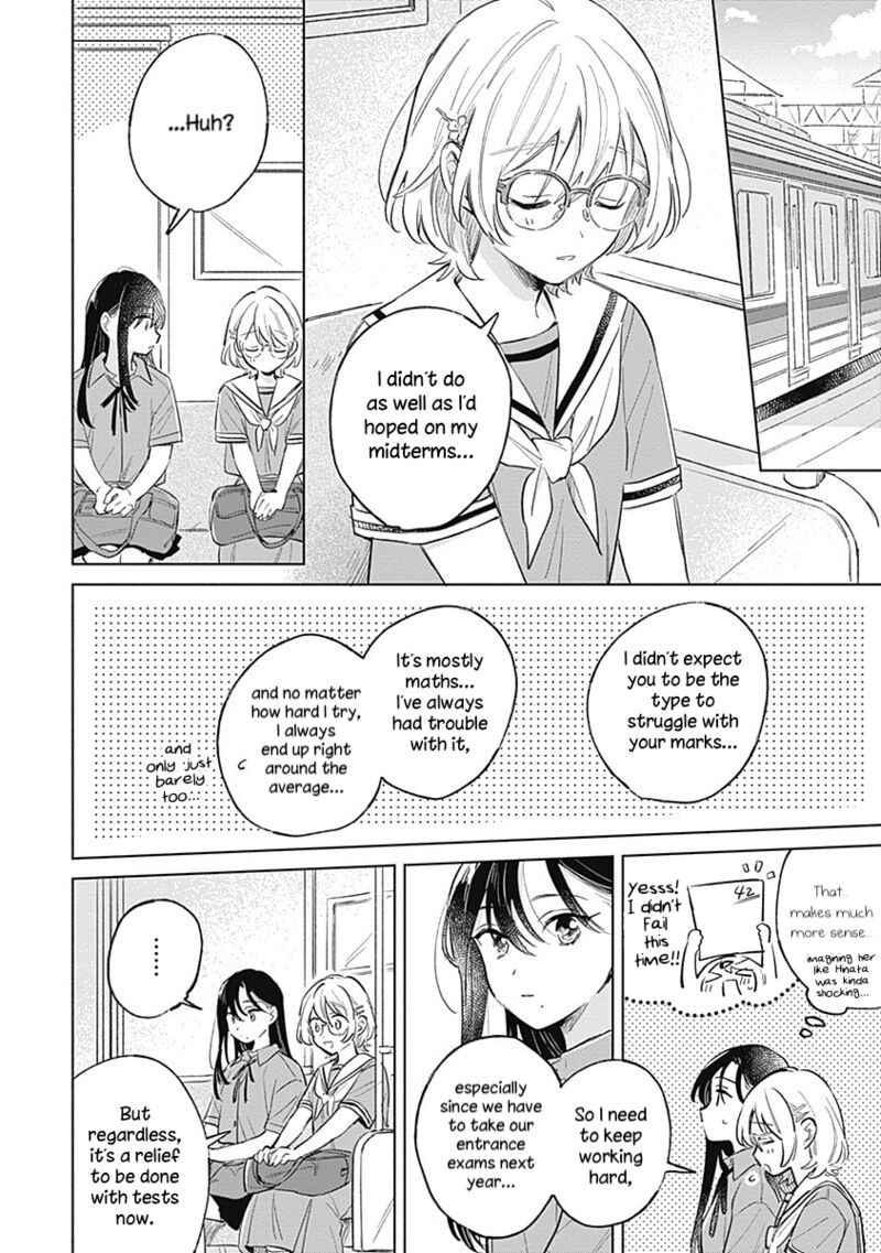 Koi Yori Aoku 12 8
