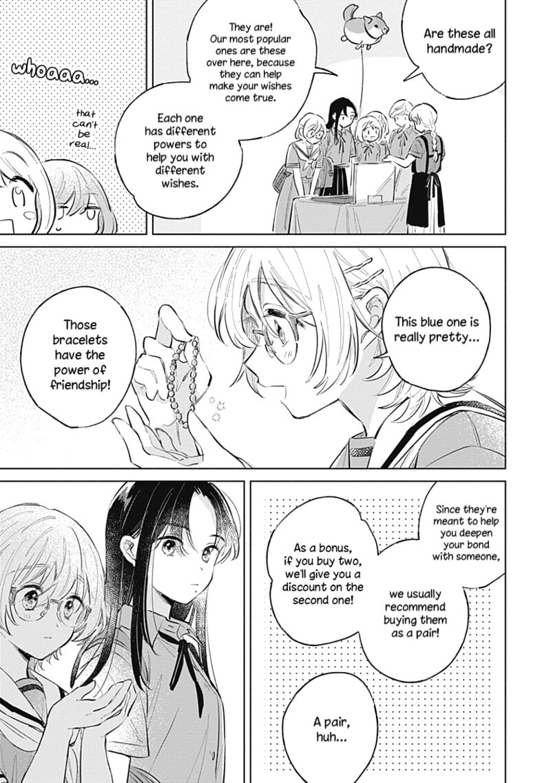 Koi Yori Aoku 13 13
