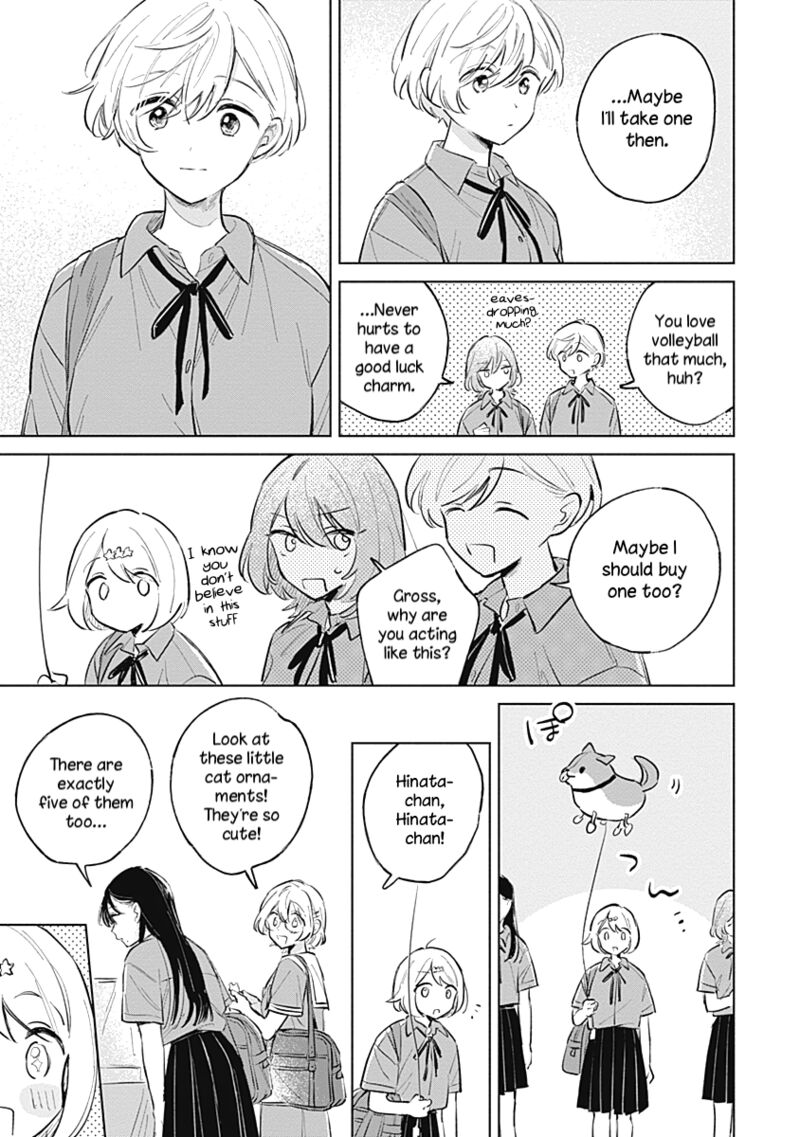 Koi Yori Aoku 13 17