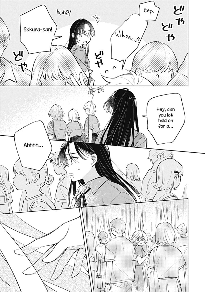 Koi Yori Aoku 13 19