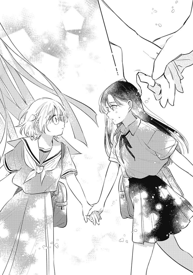 Koi Yori Aoku 13 20