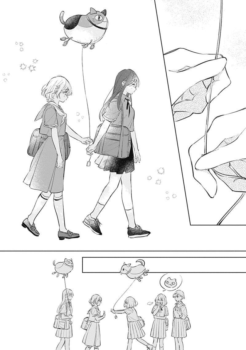 Koi Yori Aoku 13 24