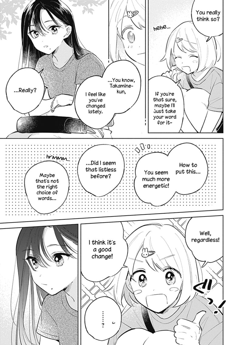 Koi Yori Aoku 14 13