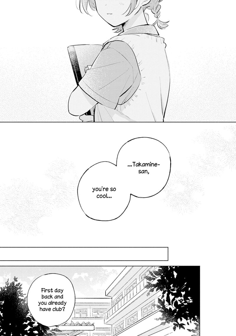 Koi Yori Aoku 15 16