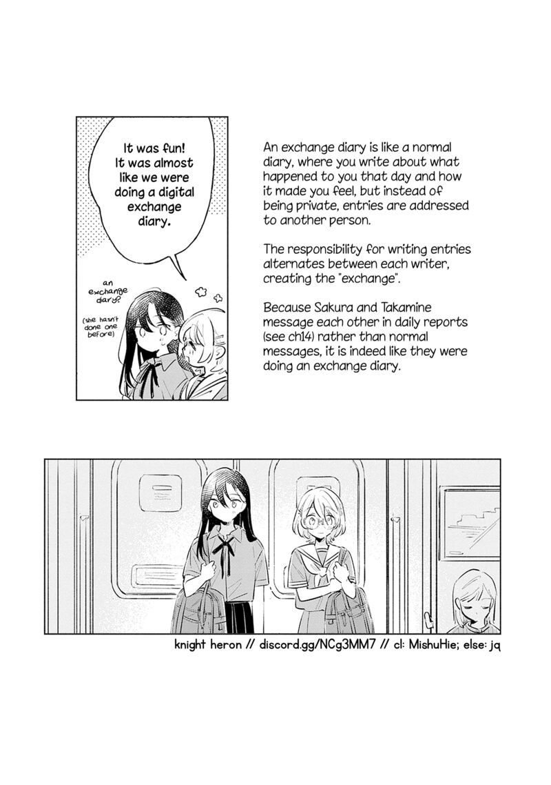 Koi Yori Aoku 15 21