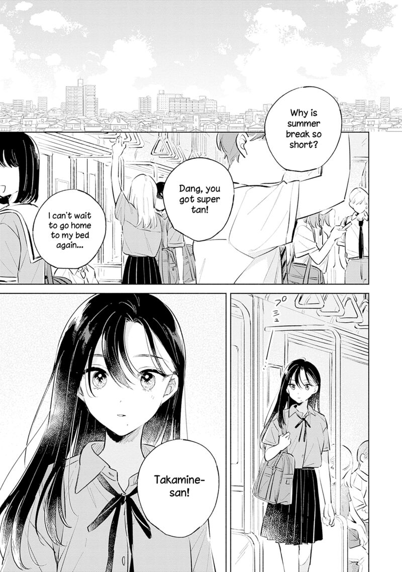 Koi Yori Aoku 15 5