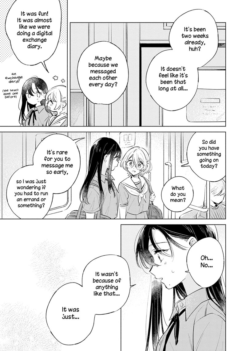 Koi Yori Aoku 15 7