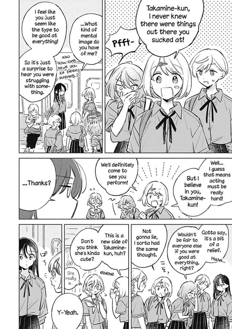 Koi Yori Aoku 17 10