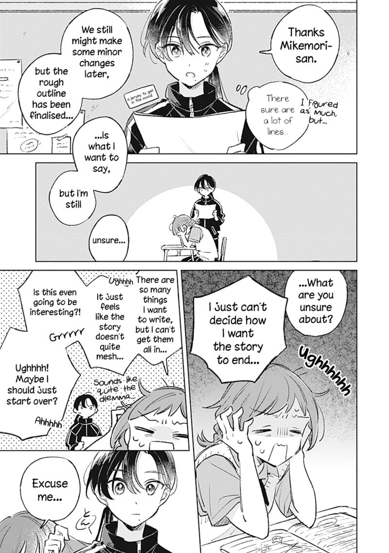 Koi Yori Aoku 17 13