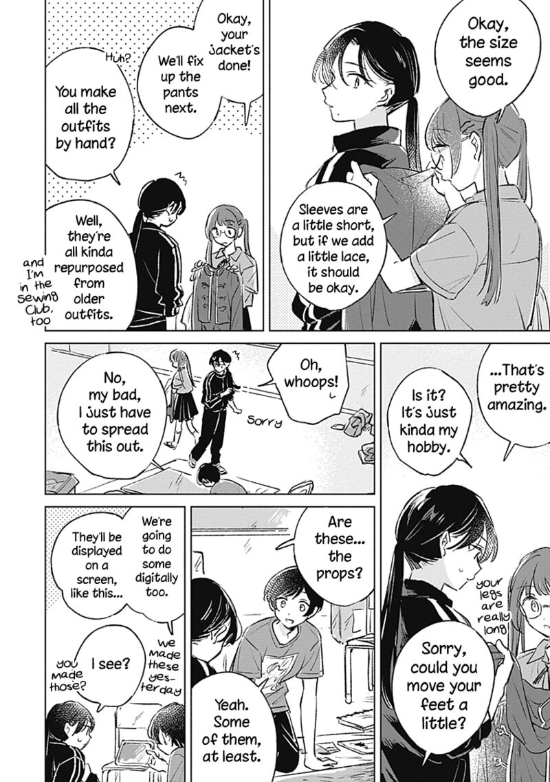 Koi Yori Aoku 17 14