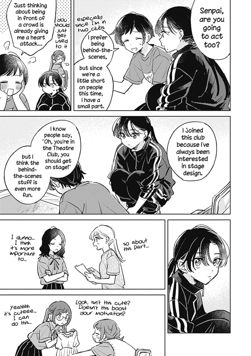 Koi Yori Aoku 17 15