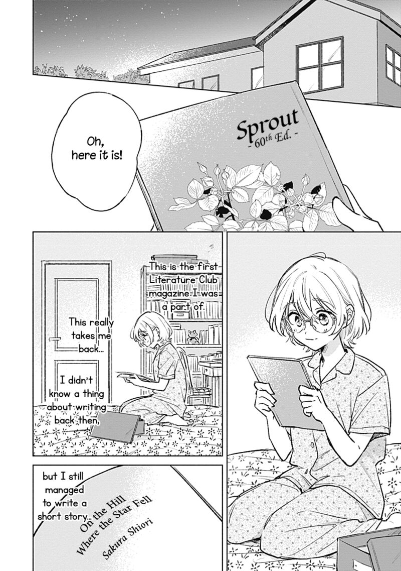 Koi Yori Aoku 17 2