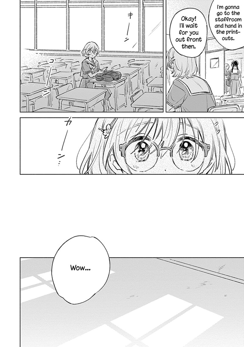 Koi Yori Aoku 17 22