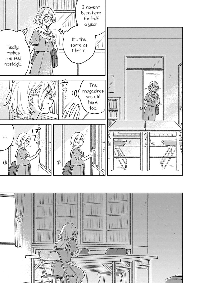 Koi Yori Aoku 17 23