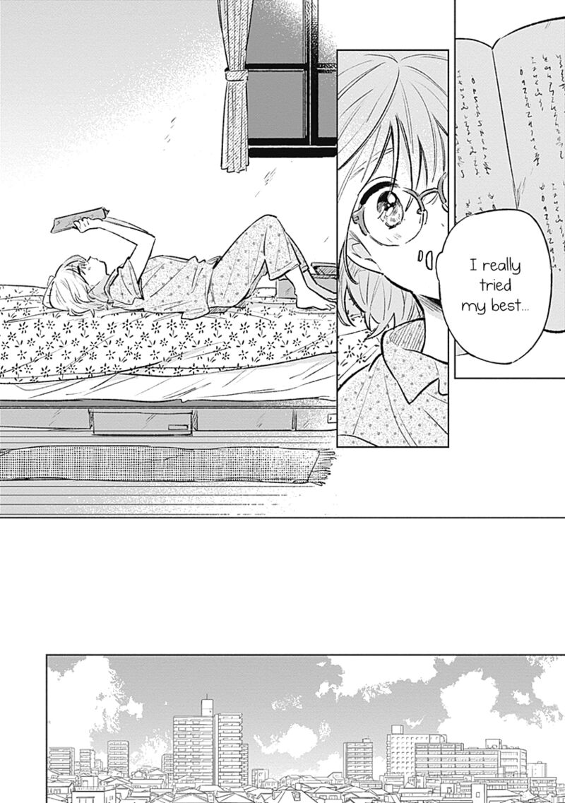 Koi Yori Aoku 17 4