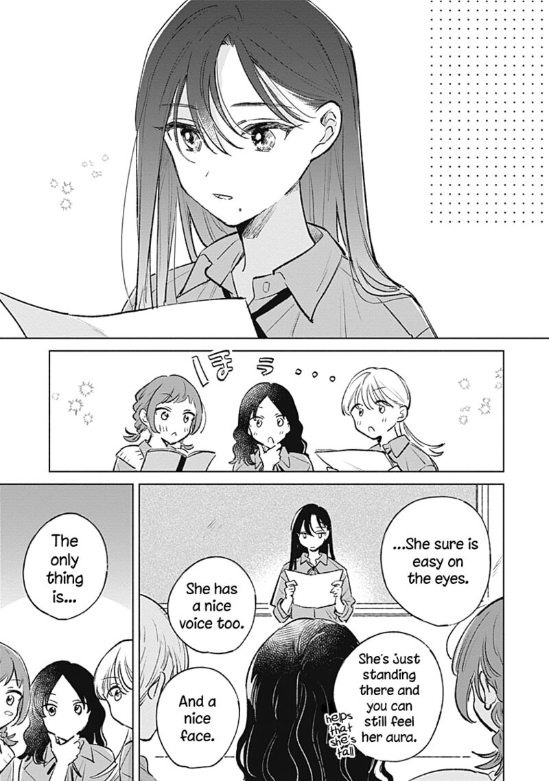 Koi Yori Aoku 17 7