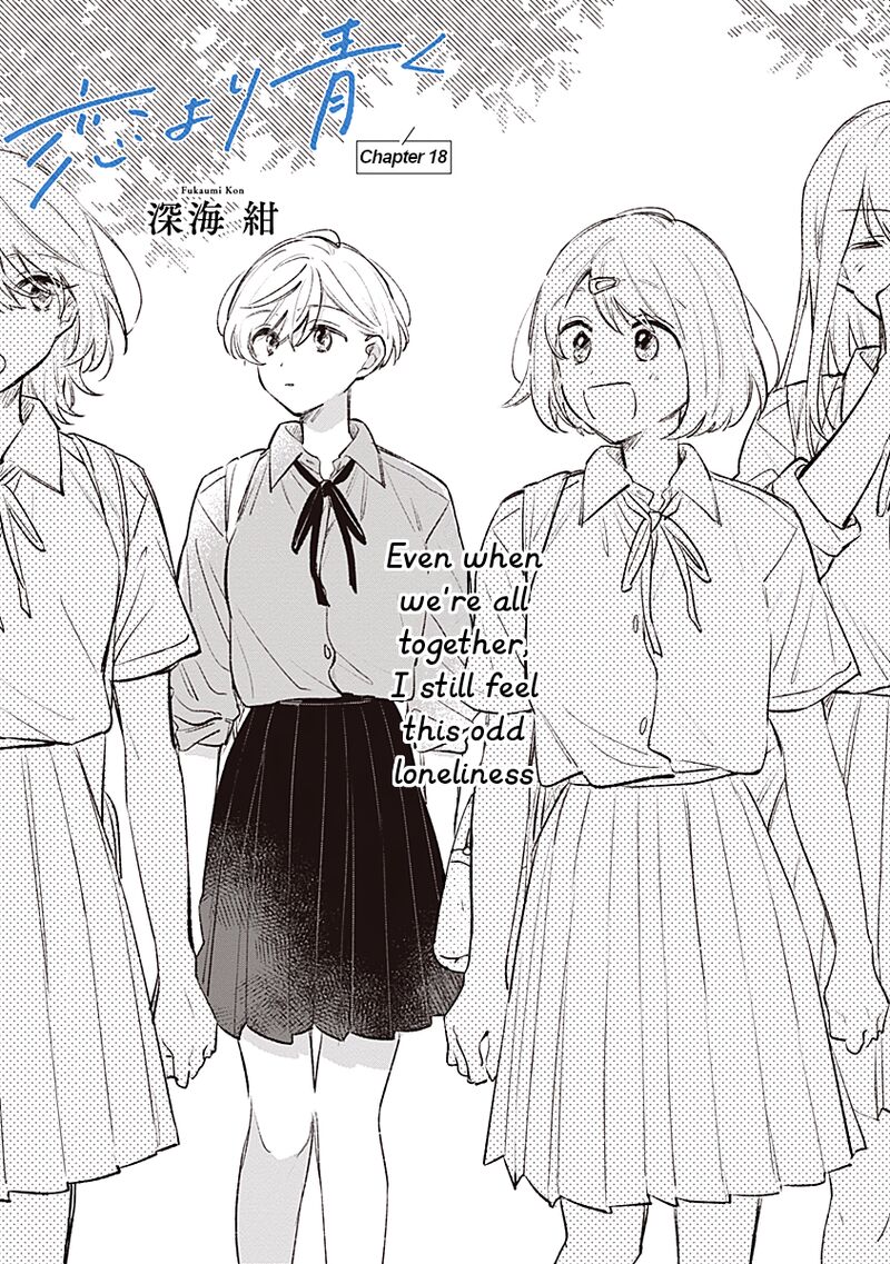 Koi Yori Aoku 18 1