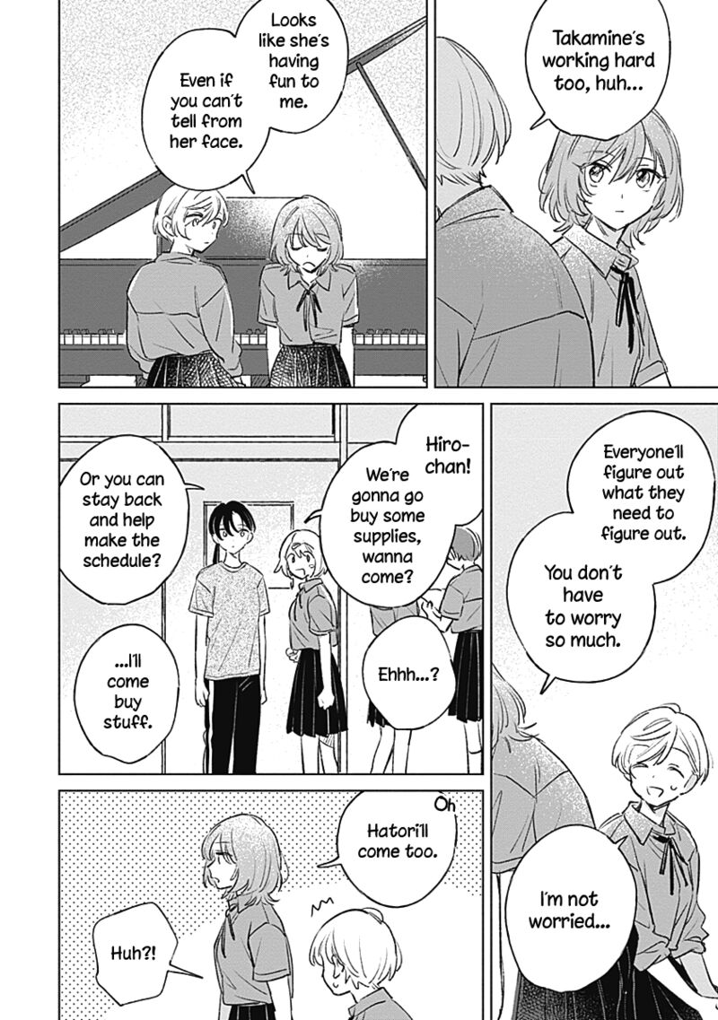 Koi Yori Aoku 18 20