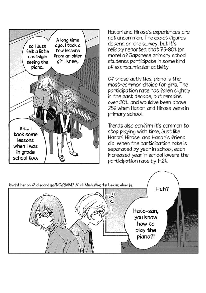Koi Yori Aoku 18 23