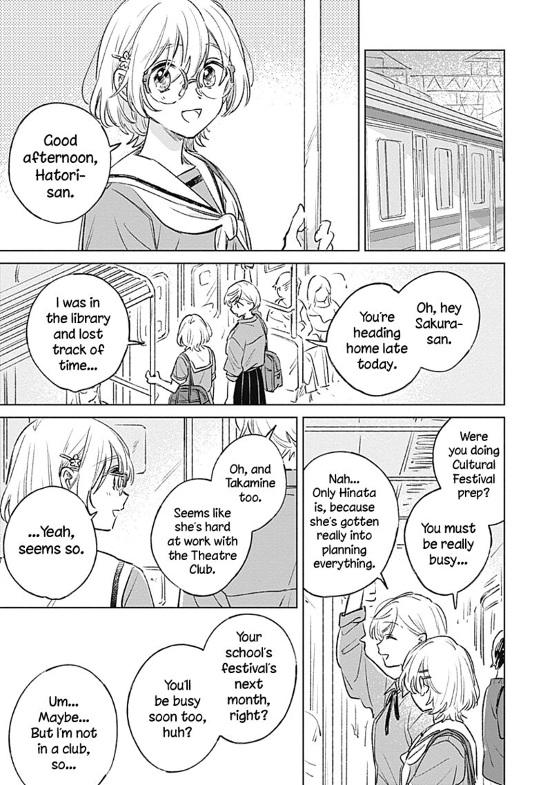 Koi Yori Aoku 18 9