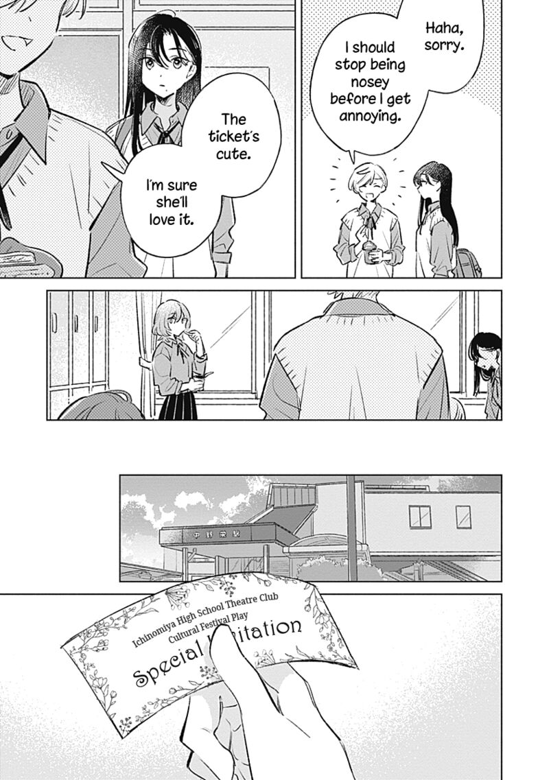 Koi Yori Aoku 19 11