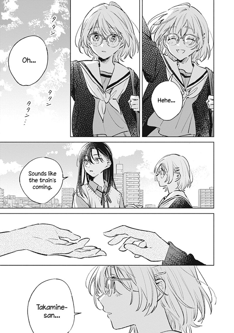 Koi Yori Aoku 19 17