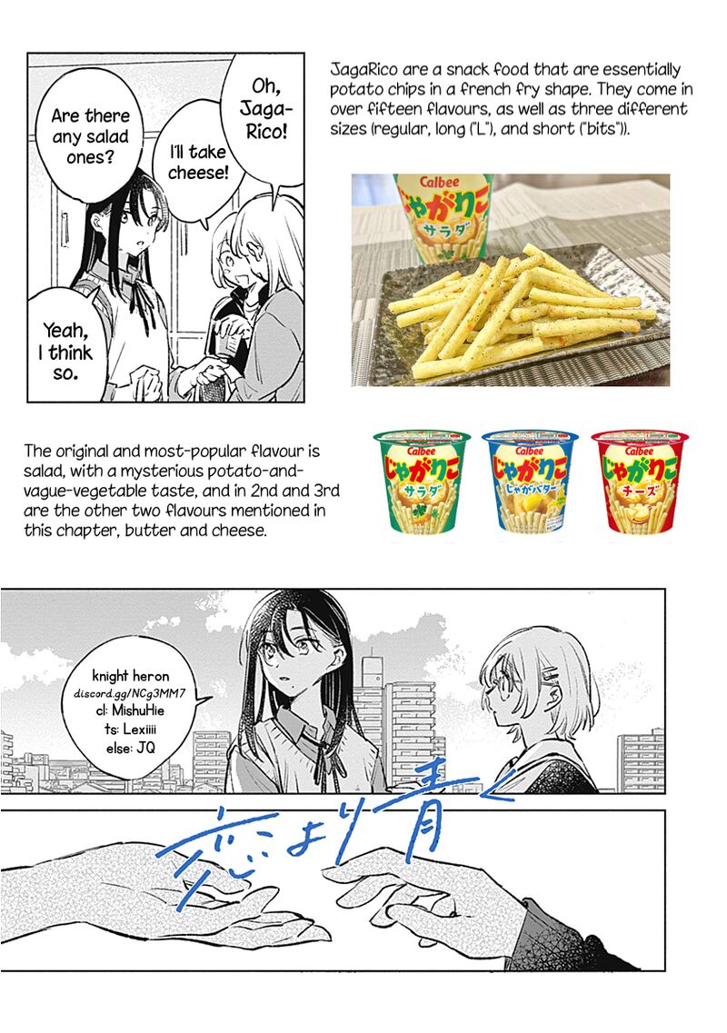 Koi Yori Aoku 19 23