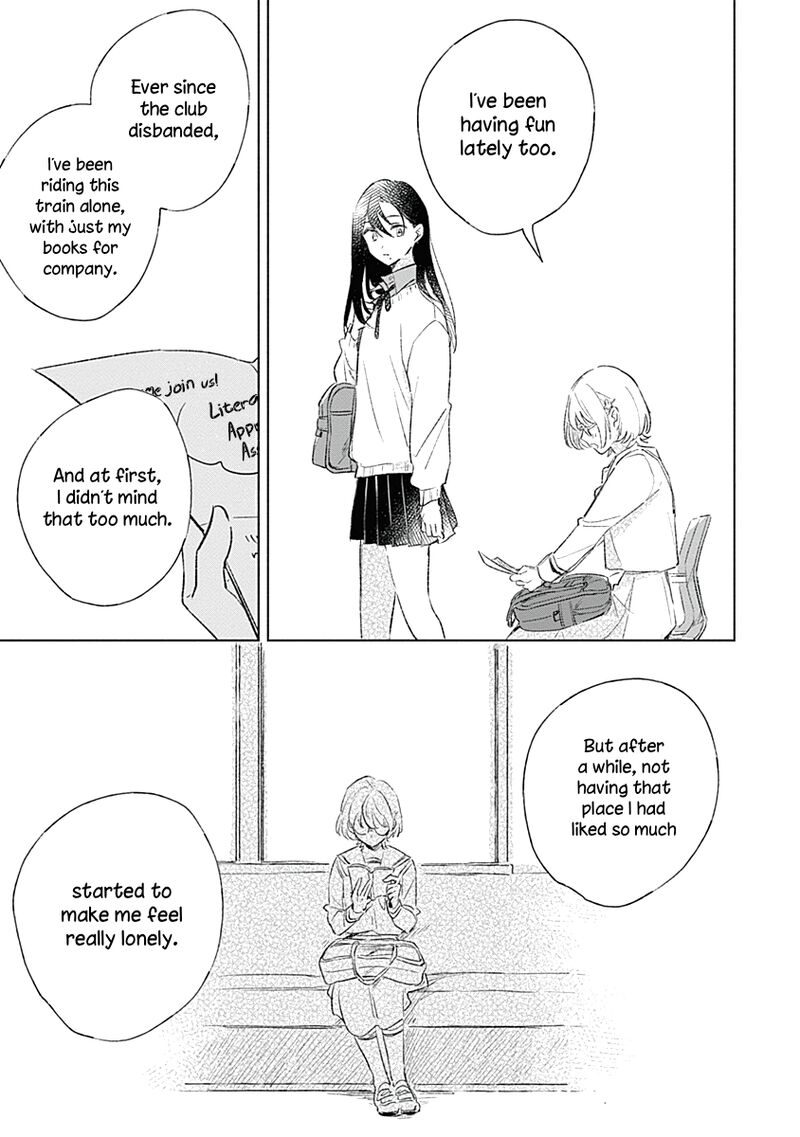 Koi Yori Aoku 2 15