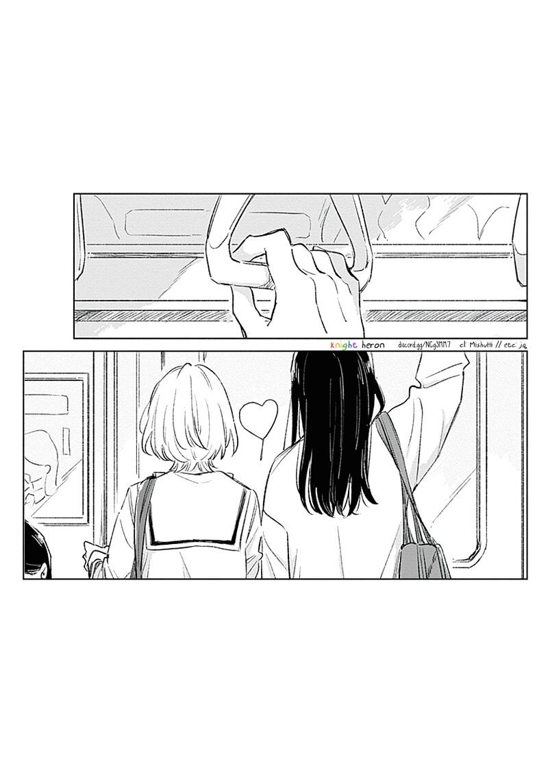 Koi Yori Aoku 2 22