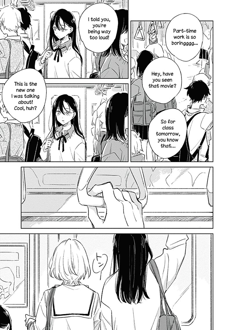 Koi Yori Aoku 2 3