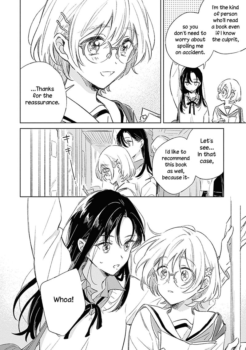 Koi Yori Aoku 2 8