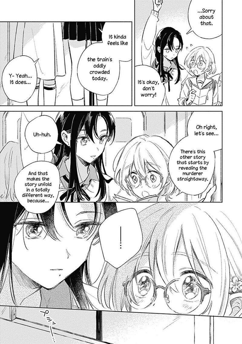 Koi Yori Aoku 2 9
