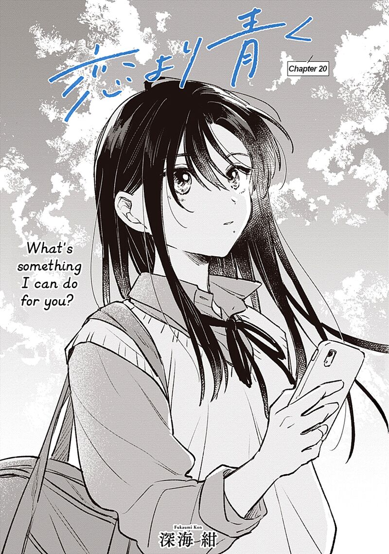 Koi Yori Aoku 20 1