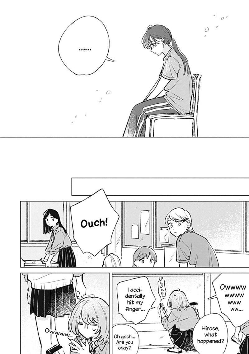Koi Yori Aoku 20 10