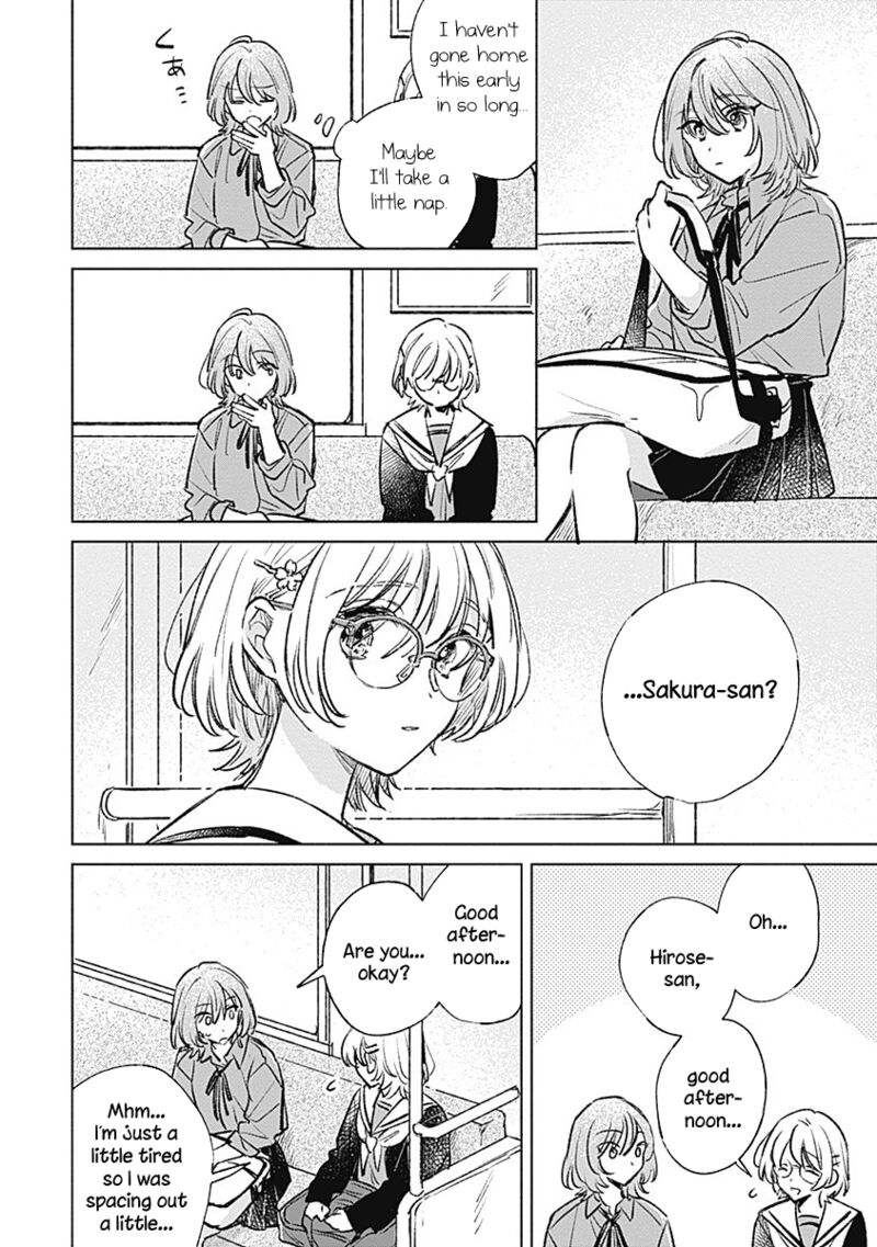 Koi Yori Aoku 20 12