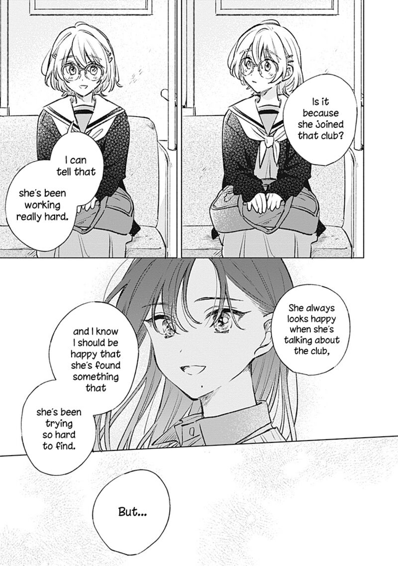 Koi Yori Aoku 20 15