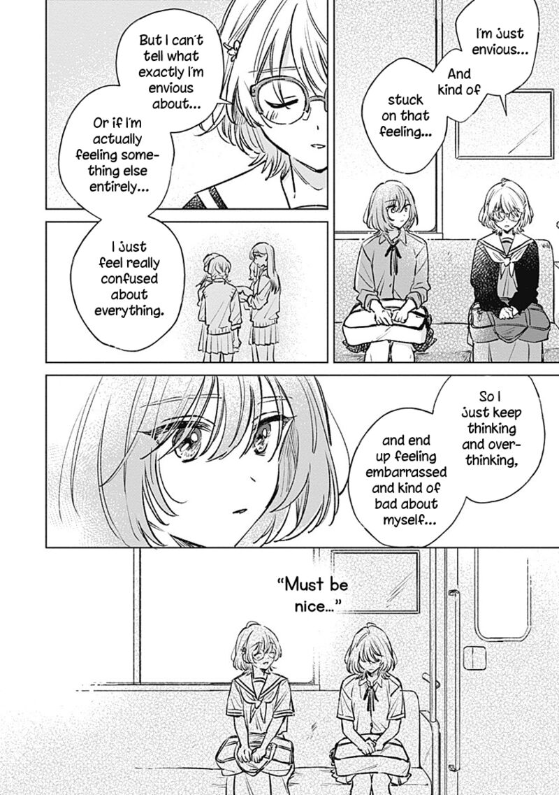 Koi Yori Aoku 20 16