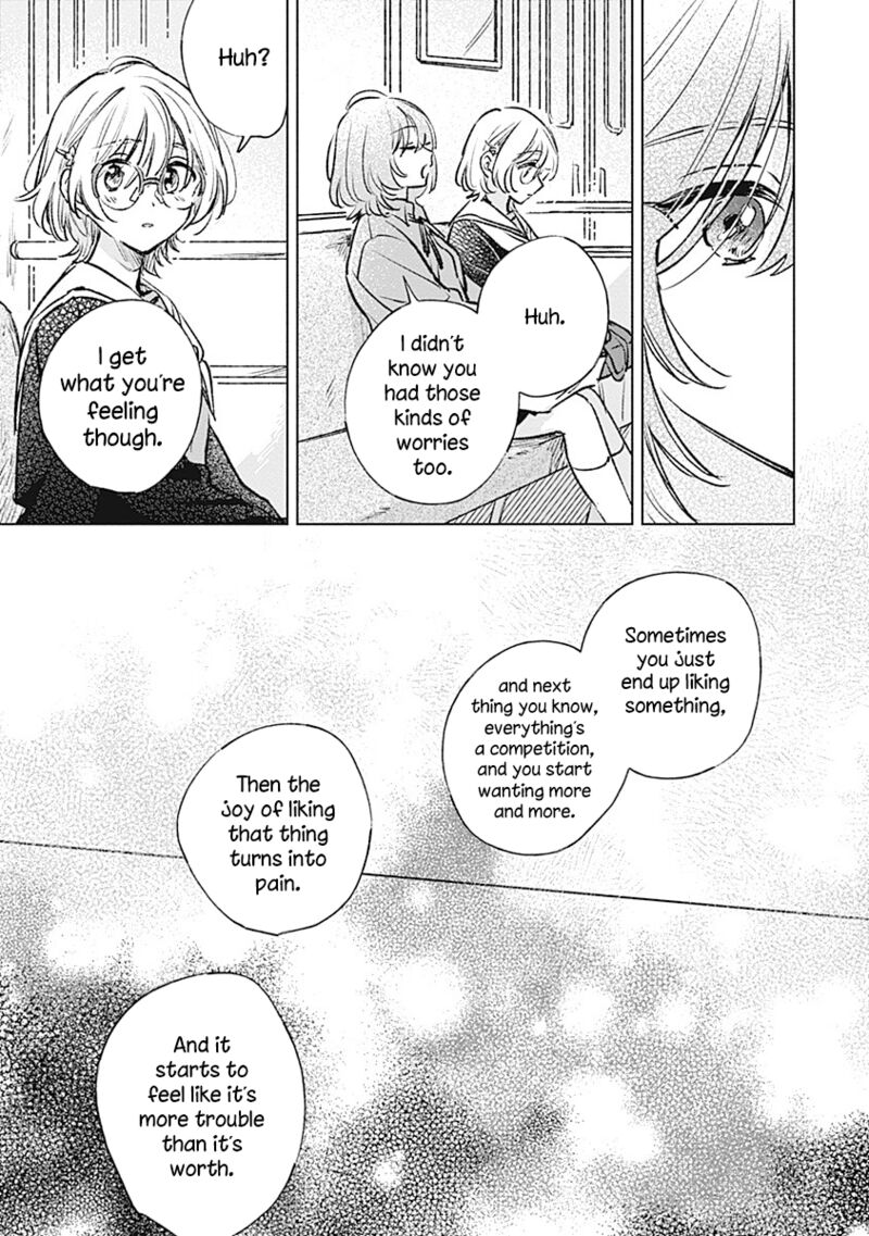 Koi Yori Aoku 20 17
