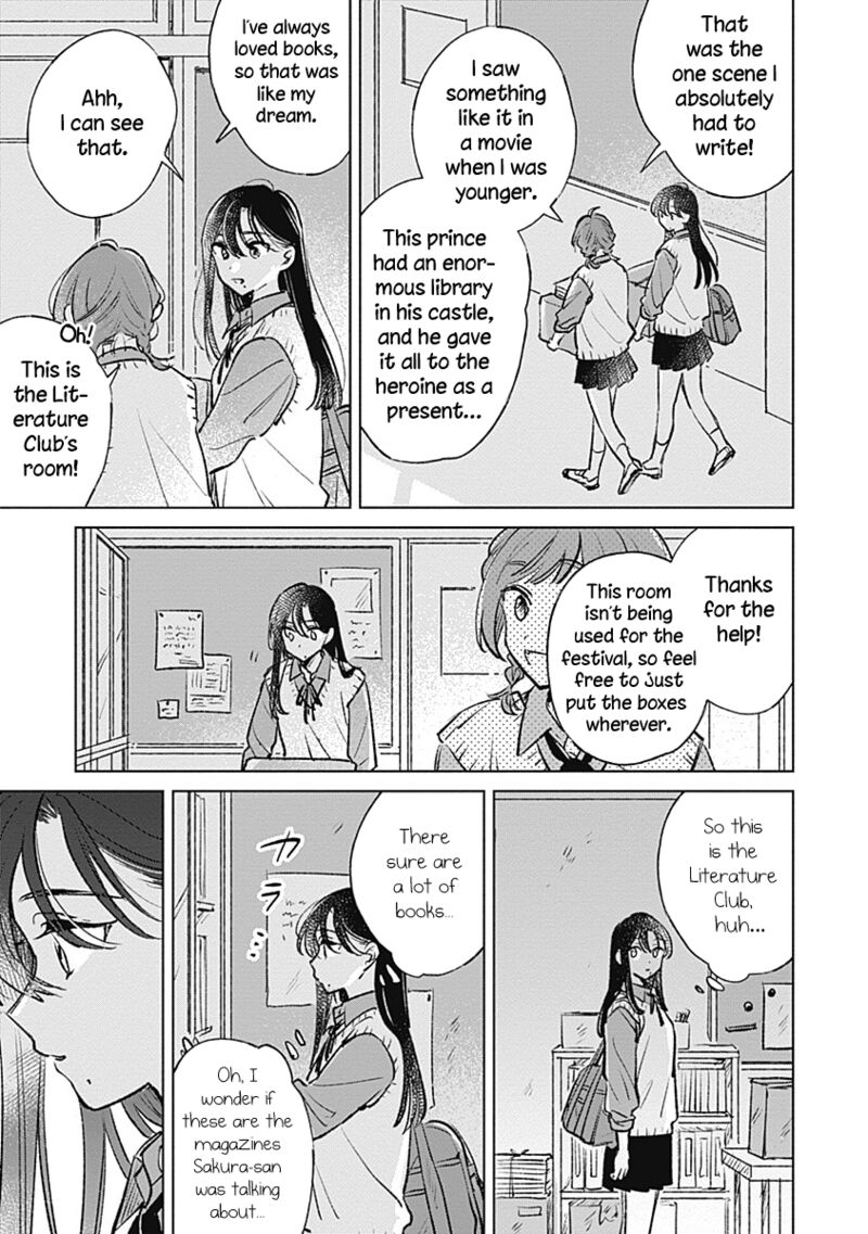 Koi Yori Aoku 20 23