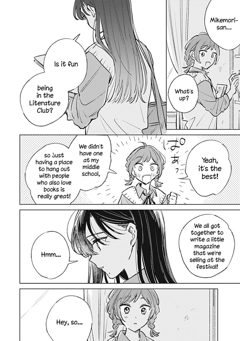 Koi Yori Aoku 20 24