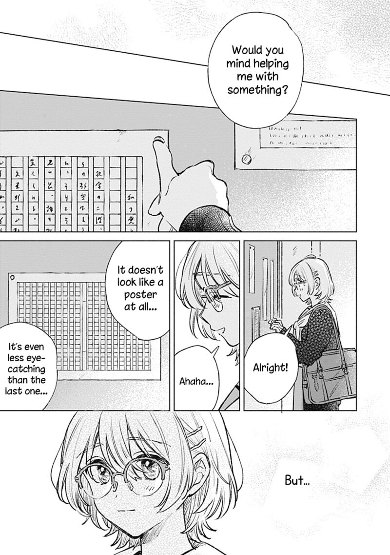 Koi Yori Aoku 20 25