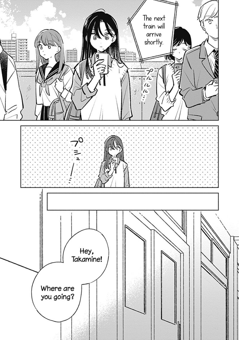 Koi Yori Aoku 20 3