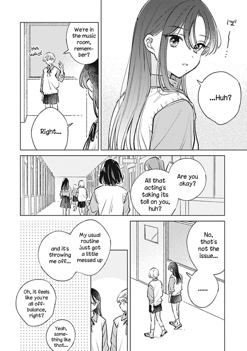 Koi Yori Aoku 20 4