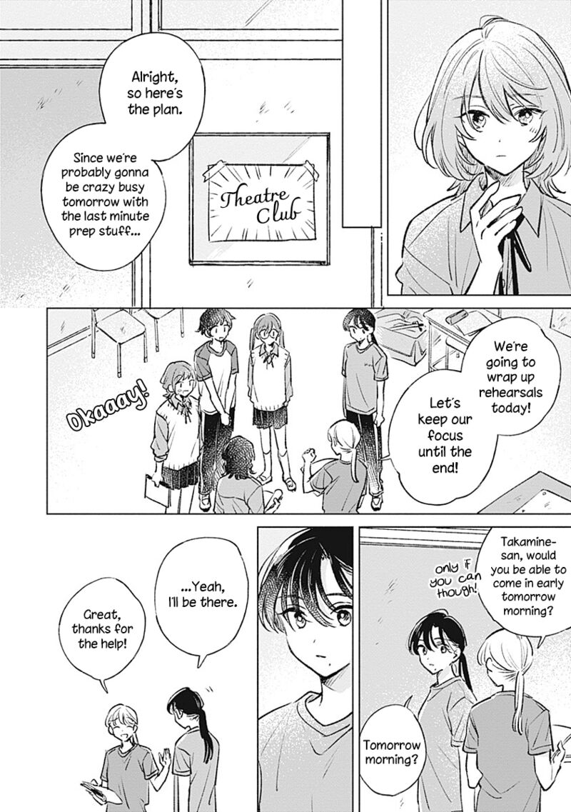Koi Yori Aoku 20 6