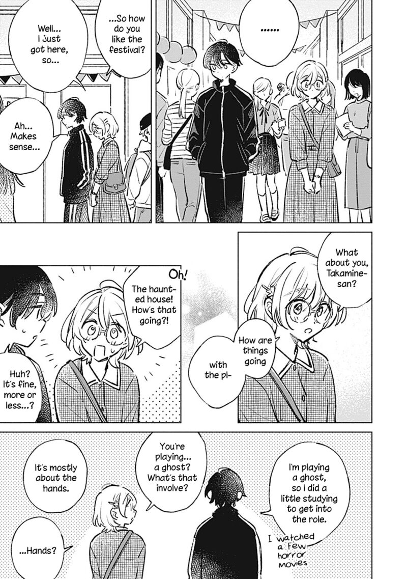 Koi Yori Aoku 21 13