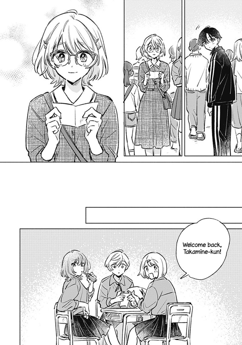 Koi Yori Aoku 21 18