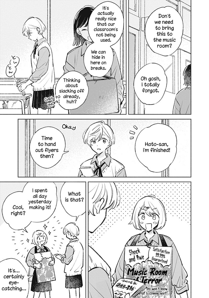 Koi Yori Aoku 21 3