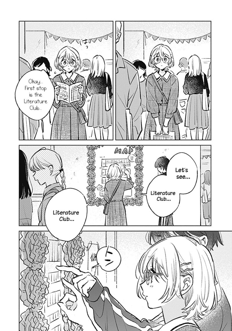 Koi Yori Aoku 21 8